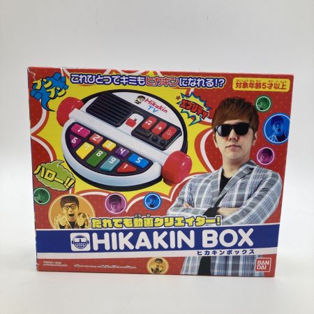  バンダイ ヒカキンボックス HIKAKIN BOX 誰でも動画クリエイター！ 動作確認済 箱ダメージ有