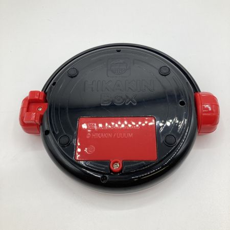  バンダイ ヒカキンボックス HIKAKIN BOX 誰でも動画クリエイター！ 動作確認済 箱ダメージ有