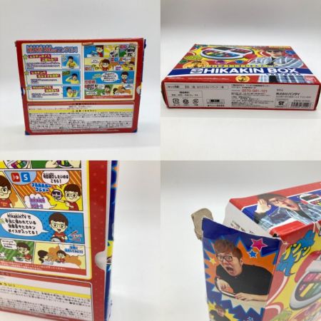  バンダイ ヒカキンボックス HIKAKIN BOX 誰でも動画クリエイター！ 動作確認済 箱ダメージ有
