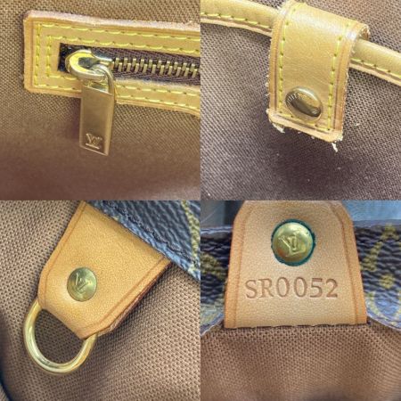  LOUIS VUITTON ルイヴィトン モノグラム ヴァヴァンPM ハンドバッグ M51172 ブラウン
