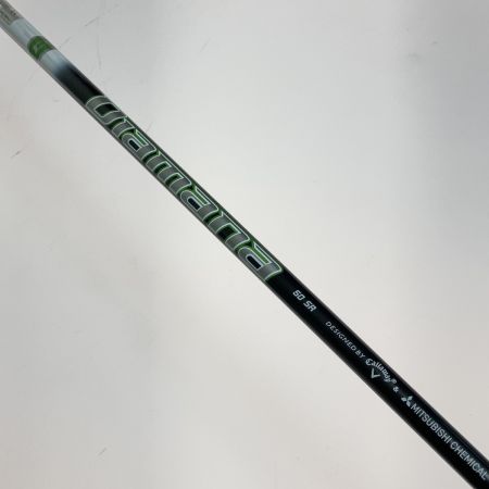  Callaway キャロウェイ EPIC SPEED 1W 10.5° ドライバー Diamana 50 SR カバー付