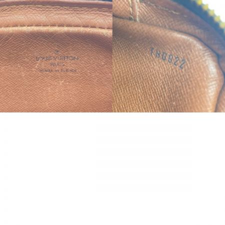  LOUIS VUITTON ルイヴィトン モノグラム マルリードラゴンヌPM セカンドバッグ M51827 ブラウン ストラップ金具欠品