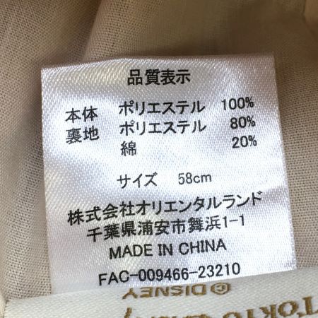  Disney ディズニー ダッフィー バケットハット ディズニーシー ボアキャップ　帽子 サイズ58cm