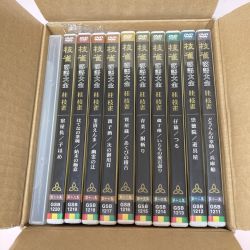 ◎◎ （株）EMIミュージックジャパン 桂枝雀 落語大全 第二期 DVD-BOX 10巻セット+特典DVD Bランク