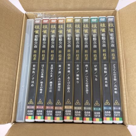  （株）EMIミュージックジャパン 桂枝雀 落語大全 第二期 DVD-BOX 10巻セット+特典DVD