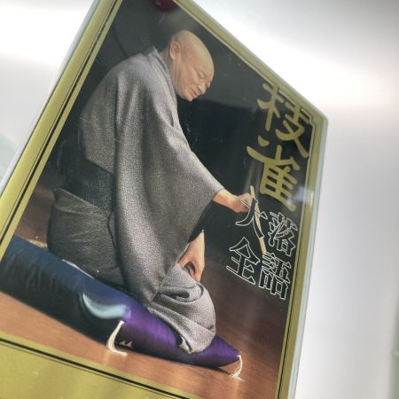  （株）EMIミュージックジャパン 桂枝雀 落語大全 第二期 DVD-BOX 10巻セット+特典DVD