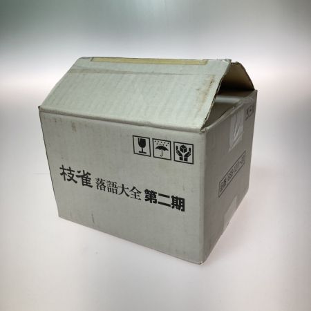  （株）EMIミュージックジャパン 桂枝雀 落語大全 第二期 DVD-BOX 10巻セット+特典DVD