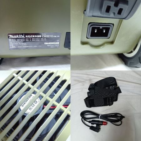  MAKITA マキタ 充電式保冷温庫 20L 動作未確認 CW001G オリーブ 説明書無し・バッテリー別売