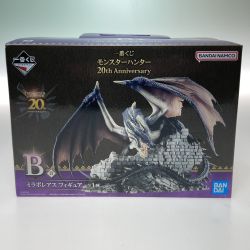 ◎◎  一番くじ モンスターハンター 20th Anniversary ミラボレアス B賞 フィギュア Nランク