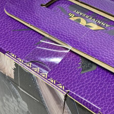   一番くじ モンスターハンター 20th Anniversary ミラボレアス B賞 フィギュア