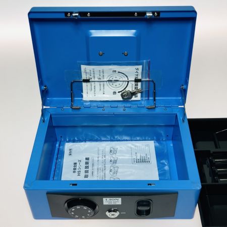  ライオン事務器 手提金庫 Sサイズ B5判収納サイズ HS-93 ブルー