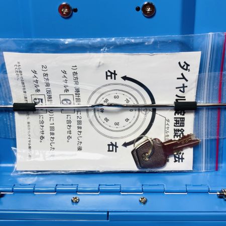  ライオン事務器 手提金庫 Sサイズ B5判収納サイズ HS-93 ブルー