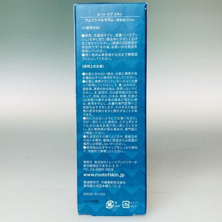  ROOT OF SKIN ルートオブスキン フェイシャルセラム 美容液 30ml