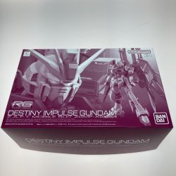 ◎◎ バンダイ ガンプラ RG 1/144  ZGMF-X56S/θ デスティニーインパルス  機動戦士ガンダムSEED DESTINY MSV 未組立 プラモデル Sランク