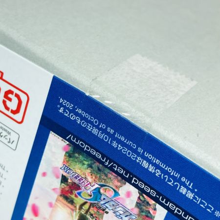  バンダイ ガンプラ HG 1/144 NOG-M2D1/E ブラックナイトスコードカルラ 機動戦士ガンダムSEED FREEDOM 未組立 プラモデル