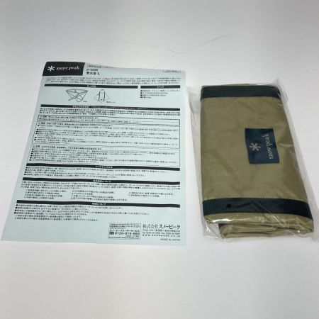  snowpeak スノーピーク 焚き火台 Lサイズ 3-4人用 使用感有 ST-032RS