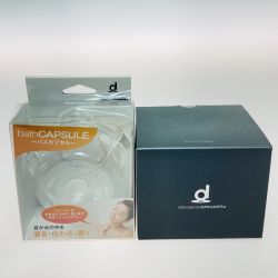 ◎◎ boco docodemoSPEAKER SP-1 どこでもスピーカー ワイヤレススピーカー 専用防水ケース付 SP-1 Nランク