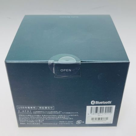  boco docodemoSPEAKER SP-1 どこでもスピーカー ワイヤレススピーカー 専用防水ケース付 SP-1