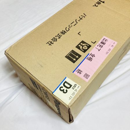  Panasonic パナソニック 室内物干しユニット ホシ姫サマ CWFE14CM