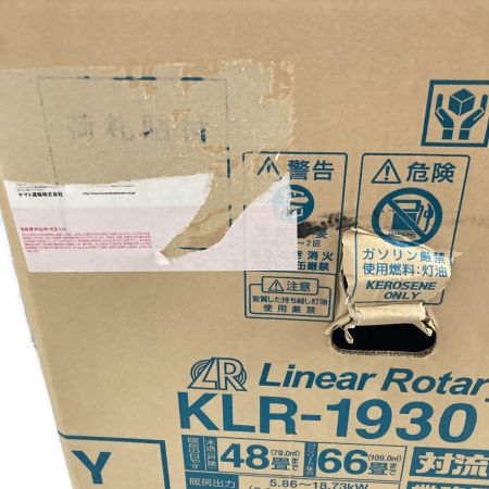  SUNPOT サンポット 開放式 石油暖房機 石油ストーブ 石油ファンヒーター 木造48畳 コンクリ66畳 KLR-1930 業務用