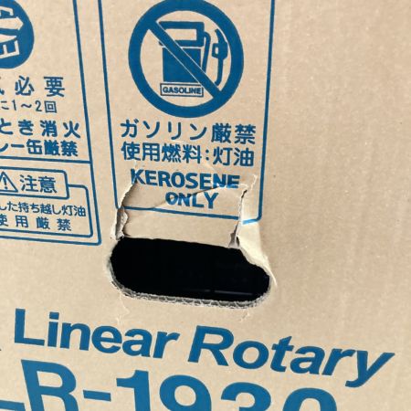  SUNPOT サンポット 開放式 石油暖房機 石油ストーブ 石油ファンヒーター 木造48畳 コンクリ66畳 KLR-1930 業務用