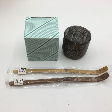   抹茶お点前揃 8点セット　収納箱付き