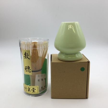   抹茶お点前揃 8点セット　収納箱付き