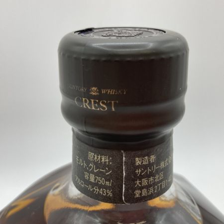 【北海道内限定発送】 SUNTORY サントリー ウィスキー CREST 12年 43度 750ml 未開栓