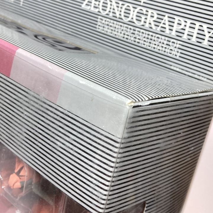 バンダイ フィギュア ZEONOGRAPHY ジオノグラフィ #3010a ガルバルディ