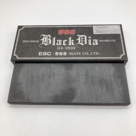  SSS スケート 研ぎ石 ブラックダイヤ/ミラーストーン/サイドストーン セット