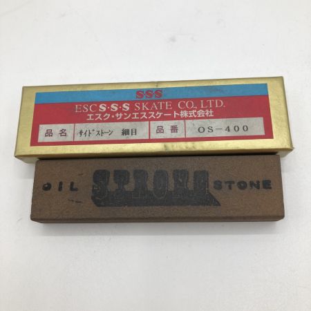  SSS スケート 研ぎ石 ブラックダイヤ/ミラーストーン/サイドストーン セット