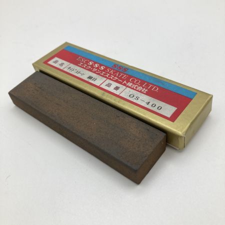  SSS スケート 研ぎ石 ブラックダイヤ/ミラーストーン/サイドストーン セット