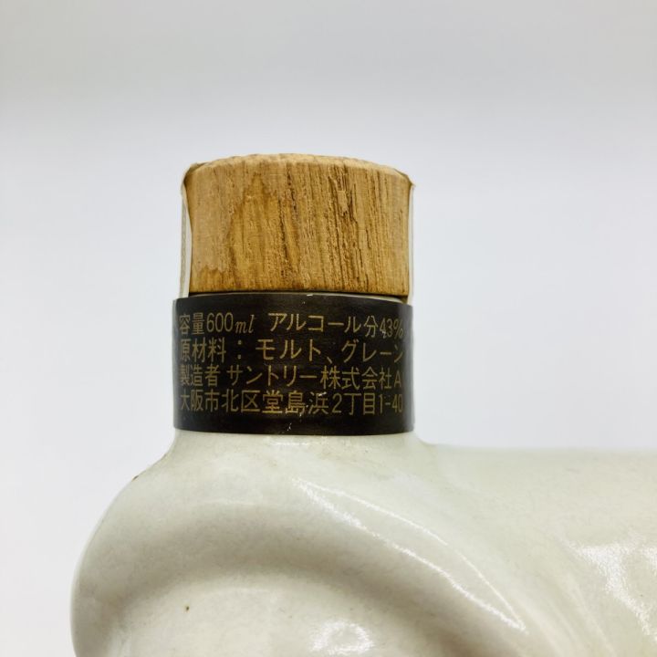 北海道内限定発送】 ROYAL サントリーローヤル 干支 陶器ボトル 犬