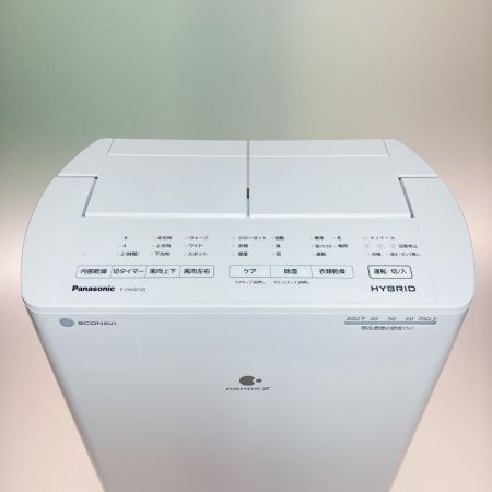  Panasonic パナソニック 衣類乾燥除湿機 ハイブリッド方式 動作確認済 F-YHVX120 取説付