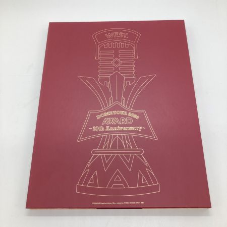   WEST. DOMETOUR 2024 AWARD 10thAnniversary  初回盤 4枚組(DVD/3枚 CD/1枚)
