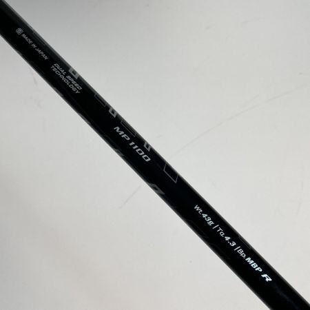  DUNLOP ダンロップ XXIO11 ゼクシオ11 5UT 23° ユーティリティ MP1100 R