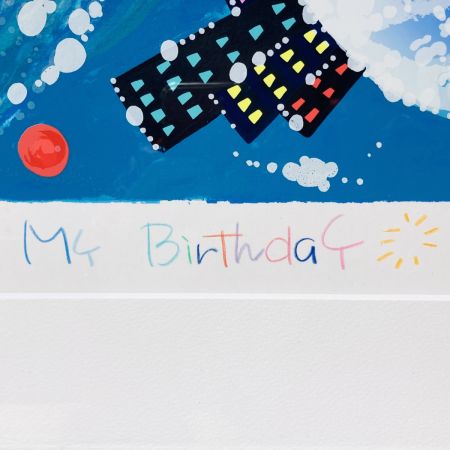   おかもとみわこ My Birthday 66/70 シルクスクリーン版画