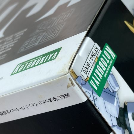  KOTOBUKIYA コトブキヤ メガミデバイス×武装神姫 1/1 悪魔型 ストラーフ リペイントカラーバージョン KP694