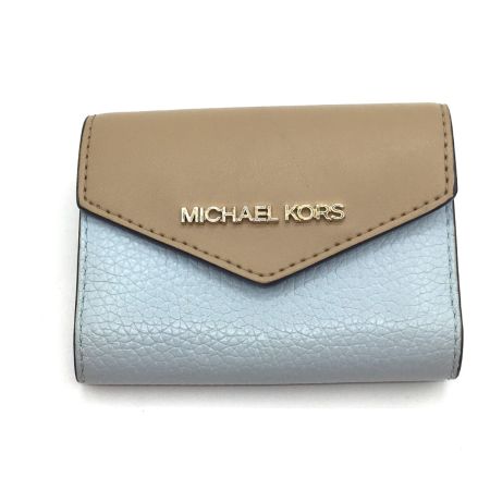  MICHAEL KORS マイケルコース 6連キーケース  35F2GTVD5T 水色・ベージュ