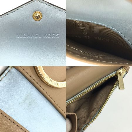  MICHAEL KORS マイケルコース 6連キーケース  35F2GTVD5T 水色・ベージュ