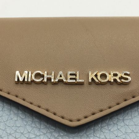  MICHAEL KORS マイケルコース 6連キーケース  35F2GTVD5T 水色・ベージュ
