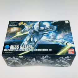 ◎◎  ガンプラ HG 1/144  ミスサザビー ガンダムビルドファイターズ プラモデル 未組立 Sランク