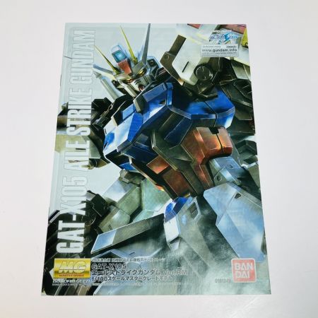  バンダイ ガンプラ MG 1/100 GAT-X105 エールストライクガンダム Ver.RM 機動戦士ガンダムSEED プラモデル 未組立