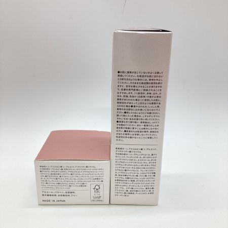  Yunth ユンス 生VC美白化粧水 120ml / 生VC美白クリーム 30g セット