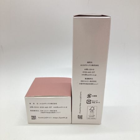  Yunth ユンス 生VC美白化粧水 120ml / 生VC美白クリーム 30g セット