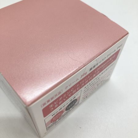  Yunth ユンス 生VC美白化粧水 120ml / 生VC美白クリーム 30g セット