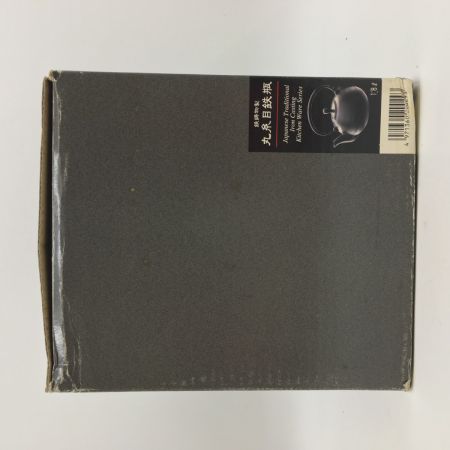    イシガキ産業 丸糸目鉄瓶1.8L 粋 内面ホーロー加工