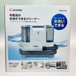 ◎◎ IRISOHYAMA アイリスオーヤマ リンサークリーナー 自動散水 温水洗浄 カーペットクリーナー RNS-P10-W Cランク