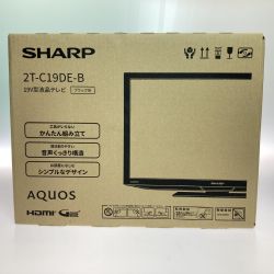 ◎◎ SHARP シャープ AQUOS アクオス 19インチ 液晶テレビ 2T-C19DE-B Nランク