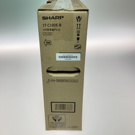  SHARP シャープ AQUOS アクオス 19インチ 液晶テレビ 2T-C19DE-B